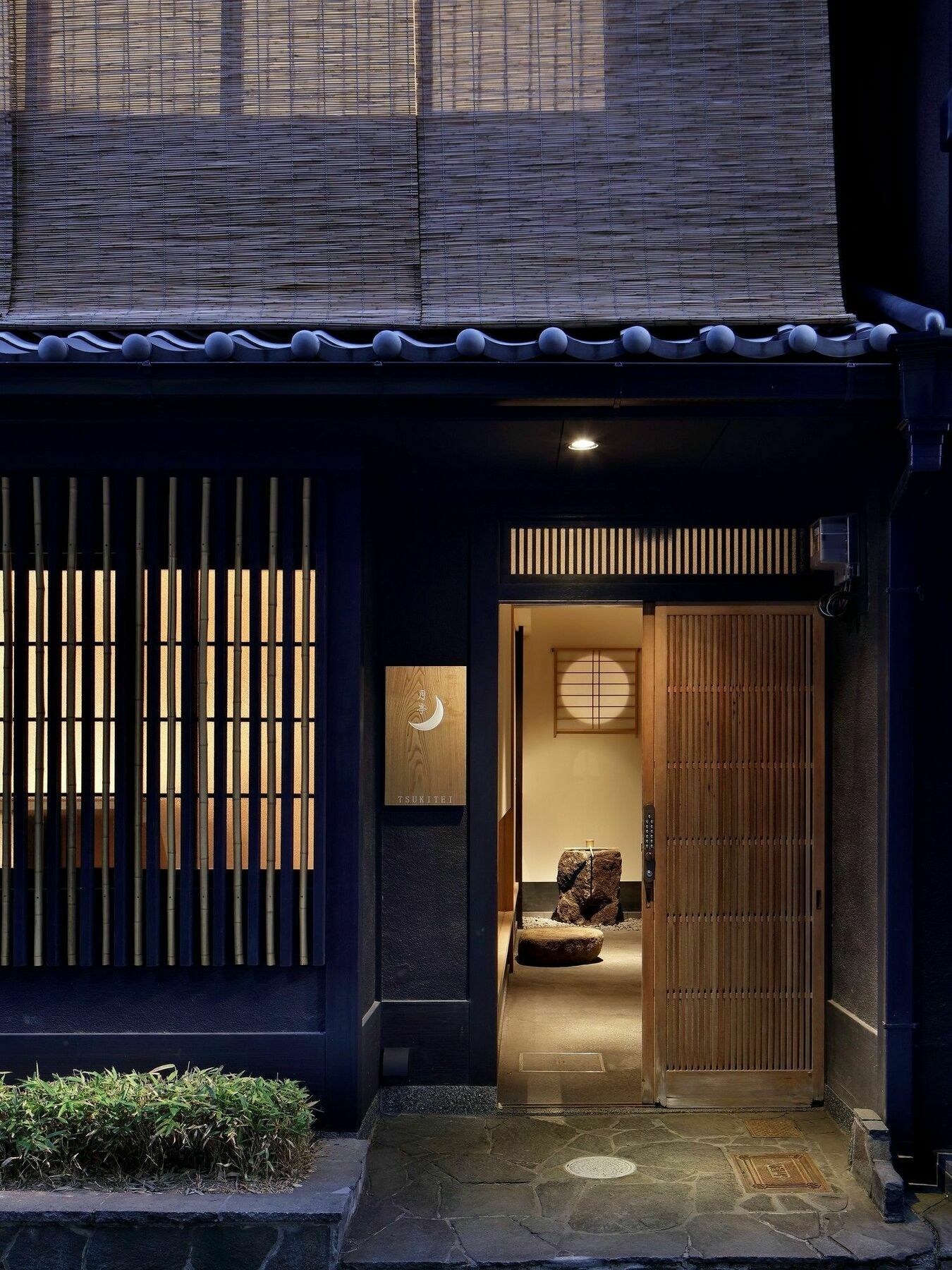 Tsukitei Villa เกียวโต ภายนอก รูปภาพ